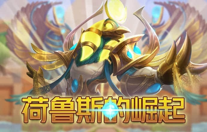 金年会体育app官网下载截图3